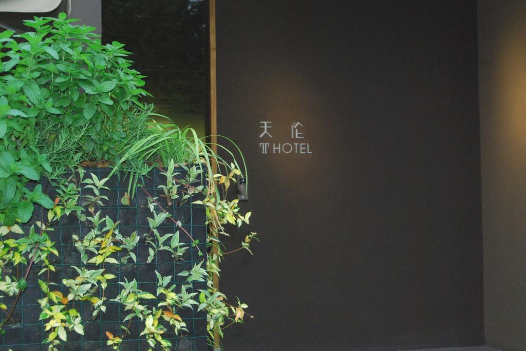 Tea Boutique Hotel Hangzhou Exterior foto